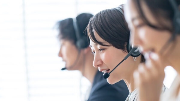 サービス開始のお知らせ